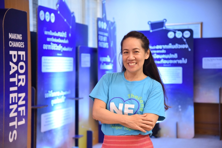 ครั้งแรกในไทย! กับแคมเปญ “Shine a Light on NF: แสงแห่งพลังจากหัวใจนักสู้ NF1” จุดประกายความหวังและยกระดับคุณภาพชีวิตผู้ป่วยโรคท้าวแสนปม