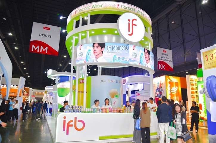 “IF” น้ำมะพร้าวแบรนด์ไทย ตอกย้ำความเป็นเบอร์ 1 เปิดตัวนวัตกรรมเครื่องดื่มใหม่ พร้อมเดินหน้าสู่เวทีโลกในงาน THAIFEX – Anuga Asia 2025