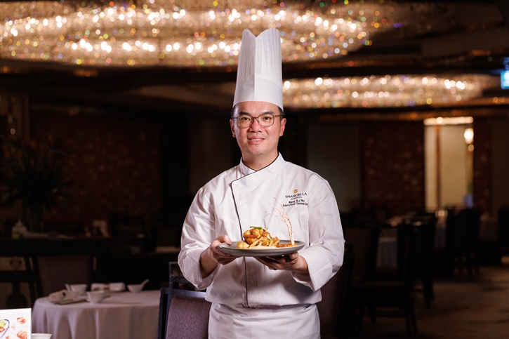 เชฟกว๊อก กา ไว (Chef Kwok Ka Wai)