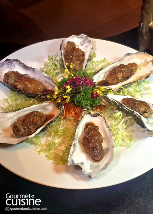 หอยนางรมอบพอร์ตไวน์ (Baked Oyster with Port Wine)