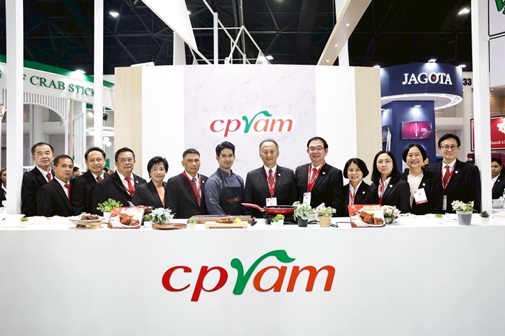 ซีพีแรม เปิดตัว Market Place ใหม่ บน Platform Online ในงาน “THAIFEX – ANUGA ASIA 2025” ยกขบวนเมนู Fine Dining ระดับภัตตาคาร เสิร์ฟบน “Fudidiworld.com”