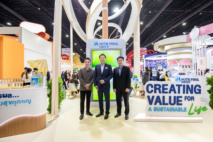 มิตรผล ยกทัพขบวนสินค้า ออกบูธในงาน THAIFEX - Anuga Asia 2025 ภายใต้คอนเซ็ปต์ Mitr Phol Moves Life เติมความสุขทุกเมนู