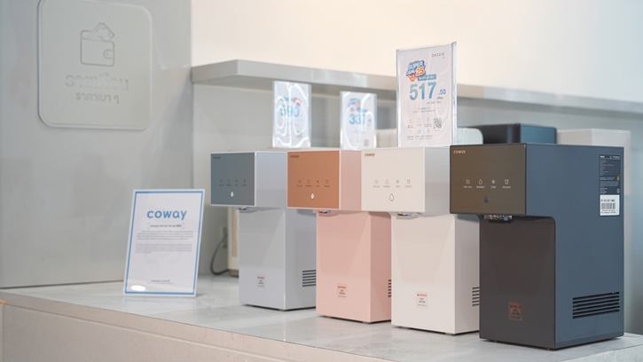 โคเวย์เปิดช็อปสาขาเซ็นทรัลเฟสติวัล หาดใหญ่  ปูทางรุกธุรกิจภาคใต้ สู่แบรนด์สุขภาพที่หนึ่งของคนไทยทั่วประเทศ