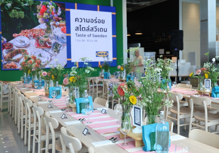 อิเกีย ประเทศไทย ฉลองเทศกาลฤดูร้อน Midsummer ชวนลิ้มรส ความอร่อยสไตล์สวีเดน จัดเต็มกับเมนูและกิจกรรมพิเศษตลอดเดือนมิถุนายน ใน Taste of Sweden – Midsummer