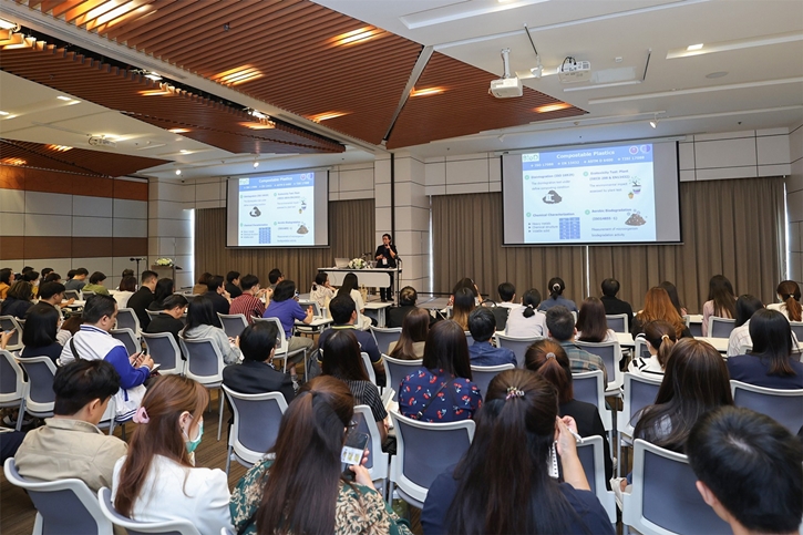 วว. เดินหน้ากลยุทธ์ “S-I-E-N” ปลุกผู้ประกอบการ ใช้วิทยาศาสตร์ งานวิจัย และเทคโนโลยี พัฒนาอุตสาหกรรมการผลิต สู้เศรษฐกิจโลกผันผวน