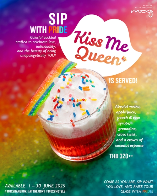 ม็อกซี่ แบงคอก ราชประสงค์ เปิดเว็บไซต์หลายภาษา พร้อมชวนฉลองกิจกรรมเดือนไพรด์สุดปังตลอดมิถุนายนนี้
