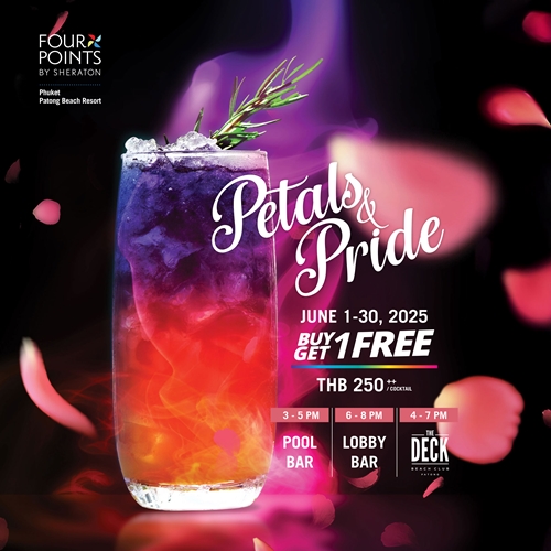 โฟร์พอยท์ส บาย เชอราตัน ภูเก็ต ป่าตอง บีช รีสอร์ท ร่วมเฉลิมฉลองเดือนแห่งความภาคภูมิใจ ด้วยสีสันและความคิดสร้างสรรค์