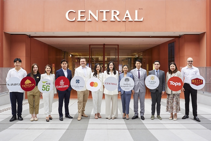 ห้างเซ็นทรัล ในเครือเซ็นทรัล รีเทล เปิดแคมเปญ “Central EID Mubarak” ครั้งแรก!  จับมือพาร์ทเนอร์ระดับโลก ต้อนรับตรุษอีฎิ้ลอัฎฮา ปลุกฤดูกาลท่องเที่ยวไตรมาส 2