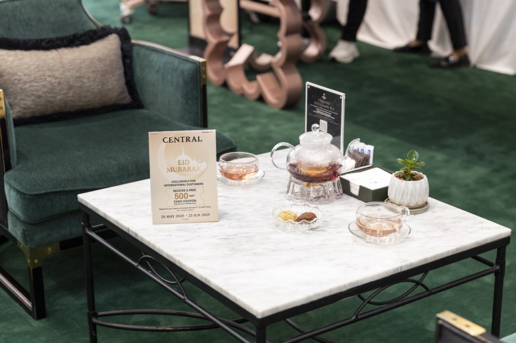 ห้างเซ็นทรัล ในเครือเซ็นทรัล รีเทล เปิดแคมเปญ “Central EID Mubarak” ครั้งแรก!  จับมือพาร์ทเนอร์ระดับโลก ต้อนรับตรุษอีฎิ้ลอัฎฮา ปลุกฤดูกาลท่องเที่ยวไตรมาส 2