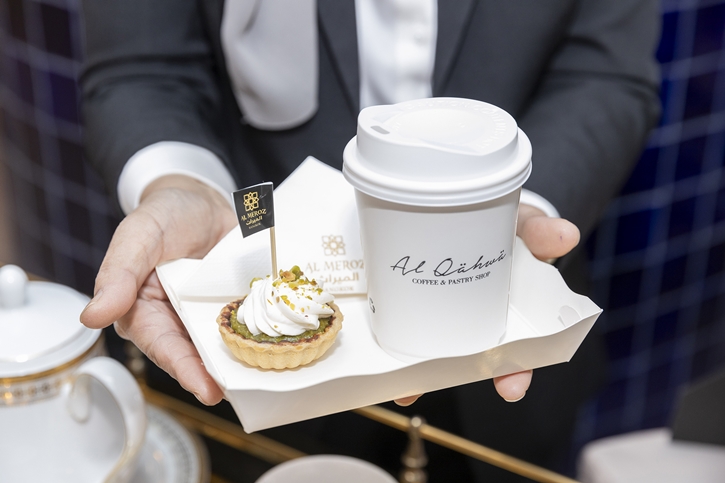 ห้างเซ็นทรัล ในเครือเซ็นทรัล รีเทล เปิดแคมเปญ “Central EID Mubarak” ครั้งแรก!  จับมือพาร์ทเนอร์ระดับโลก ต้อนรับตรุษอีฎิ้ลอัฎฮา ปลุกฤดูกาลท่องเที่ยวไตรมาส 2