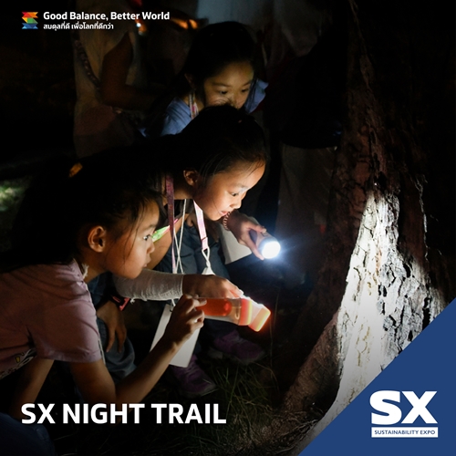 เพราะโลกที่ดีกว่า…เริ่มจากเราทุกคน ปรับ เปลี่ยน และปฏิบัติ คือทางรอดในยุคที่โลกรวน