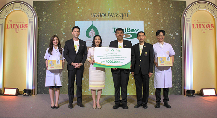 มูลนิธิสิริวัฒนภักดี และ ไทยเบฟ สนับสนุน โครงการเข็มวันอานันทมหิดล ปี 2568