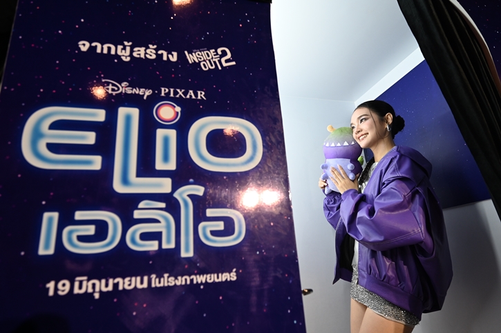 “Disney and Pixar’s Elio เอลิโอ” ยกจักรวาลมาไว้ในโรงหนัง ชวน “เฌอปราง” ร่วมงานเปิดตัว ภาพยนตร์แอนิเมชันผจญภัยเรื่องใหม่จากสตูดิโอผู้สร้าง Inside Out 2