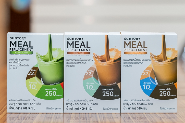 Suntory Wellness ปักหมุดตลาด Meal Replacement ในไทย ผนึกกำลังมหิดลผลวิจัยชี้ชัดช่วยลดน้ำหนักได้โดยไม่ต้องอด