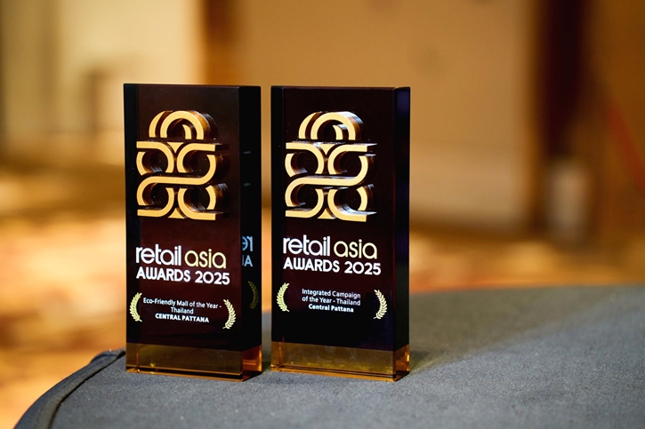 เซ็นทรัลพัฒนา สร้างชื่อบนเวทีโลกกวาดรางวัลใหญ่ 2 ปีซ้อนจาก Retail Asia Awards 2025 