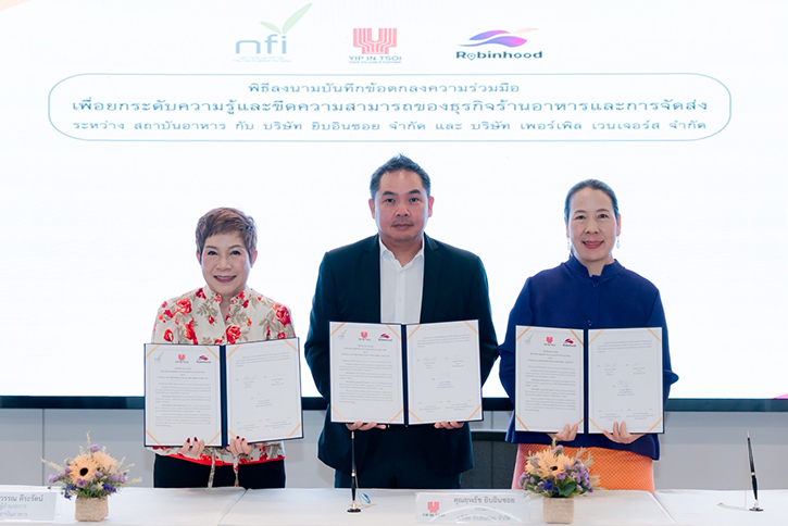 “ยิบอินซอย” และ “โรบินฮู้ด” จับมือ “สถาบันอาหาร” ผนึกกำลังยกระดับร้านอาหารไทยและบริการจัดส่งสู่มาตรฐานใหม่