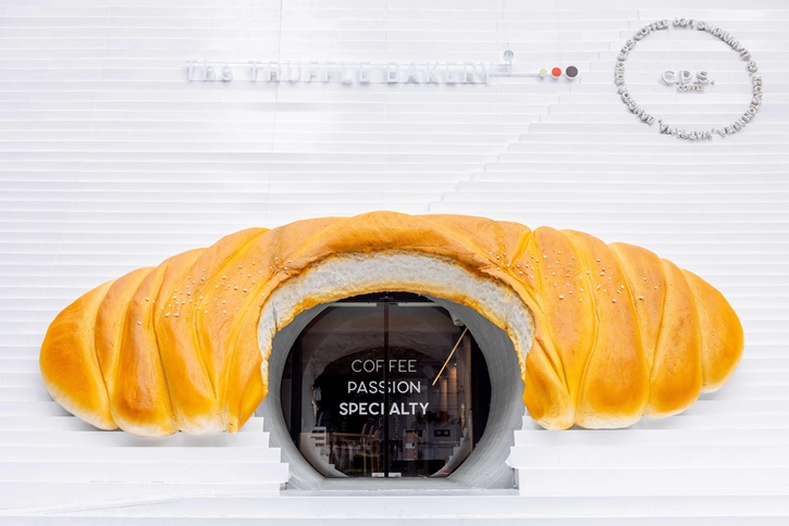 ครั้งแรกในไทย! C.P.S. COFFEE จับมือ THE TRUFFLE BAKERY พร้อมเสิร์ฟเมนูเบเกอรี่สุดไวรัล ส่งตรงจากโซลมาถึงกรุงเทพฯ
