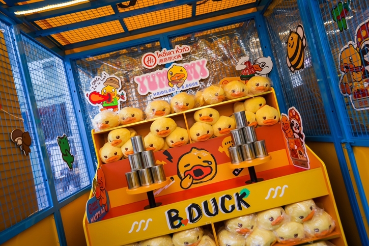 ครั้งแรกในไทย!! เซ็นทรัลเวิลด์ จับมือ B.Duck เปิดคาร์นิวัลกลางแจ้งสุดคิวท์ ฉลองครบรอบ 20 ปี ในงาน ‘B.Duck 20th Playful World – City Funs Carnival’