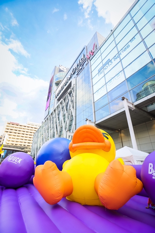 ครั้งแรกในไทย!! เซ็นทรัลเวิลด์ จับมือ B.Duck เปิดคาร์นิวัลกลางแจ้งสุดคิวท์ ฉลองครบรอบ 20 ปี ในงาน ‘B.Duck 20th Playful World – City Funs Carnival’