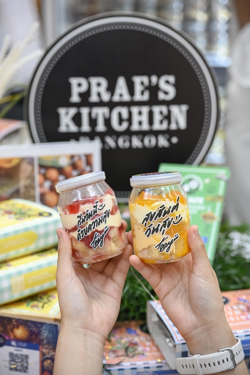 เริ่มแล้ว! “Gourmet Foodie Fest 2025 : Taste of Pride” รวมความอร่อยหลากสีสันกว่า 40 ร้านดัง ไว้ในงานเดียว 19-22 มิ.ย. นี้ @เซ็นทรัลเวิลด์ ชั้น 6