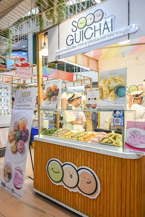 เริ่มแล้ว! “Gourmet Foodie Fest 2025 : Taste of Pride” รวมความอร่อยหลากสีสันกว่า 40 ร้านดัง ไว้ในงานเดียว 19-22 มิ.ย. นี้ @เซ็นทรัลเวิลด์ ชั้น 6