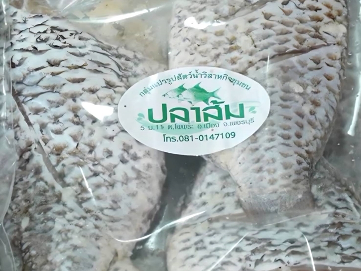 แจ่วบองปลาหมอคางดำ  ตราใบโพธ์  เมนูอร่อยขับเคลื่อนเศรษฐกิจชุมชนโพพระ