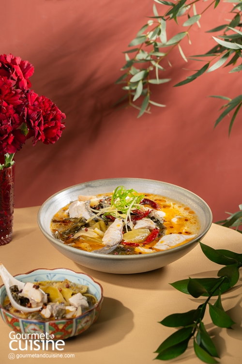 ปลาต้มผักกาดดอง Sichuan Hot and Sour Fish Soup 