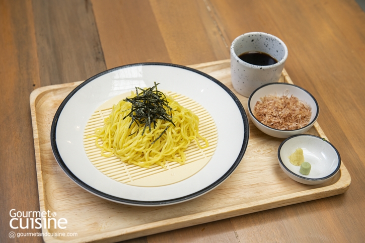 เกี๊ยวหนองบัว