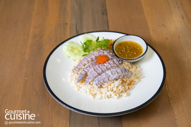 เกี๊ยวหนองบัว