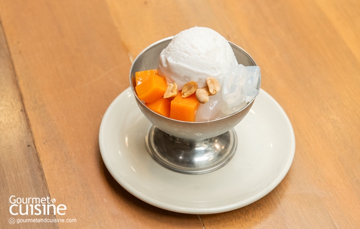 เกี๊ยวหนองบัว