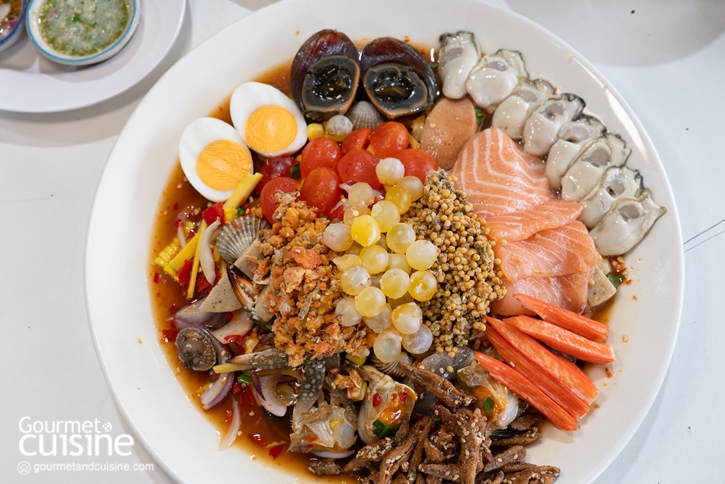 ยำวอนแซ่บ by เจ๊ดาว ซีฟู้ด