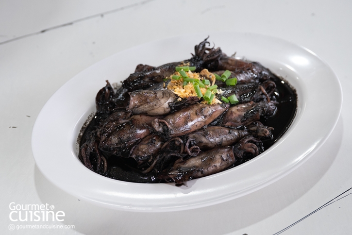 ยำวอนแซ่บ by เจ๊ดาว ซีฟู้ด