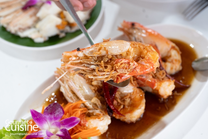 ยำวอนแซ่บ by เจ๊ดาว ซีฟู้ด