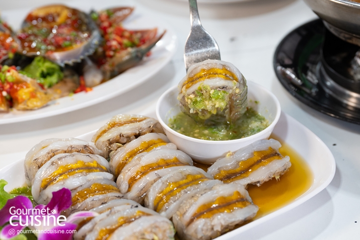 ยำวอนแซ่บ by เจ๊ดาว ซีฟู้ด