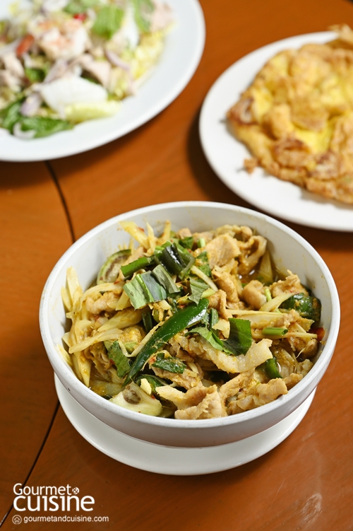 ครัวครูหมู