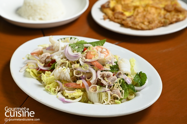 ครัวครูหมู