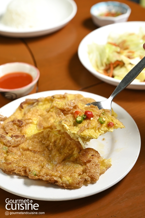 ครัวครูหมู