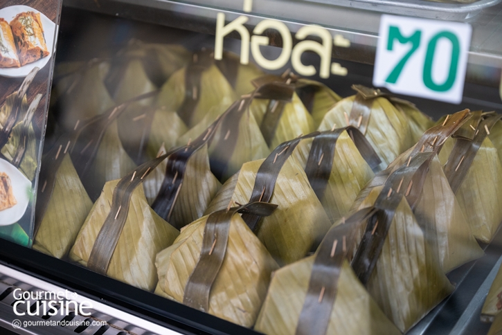 ประดิษฐโภชนา