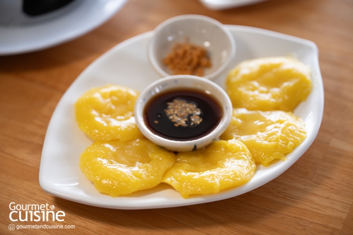 ประดิษฐโภชนา