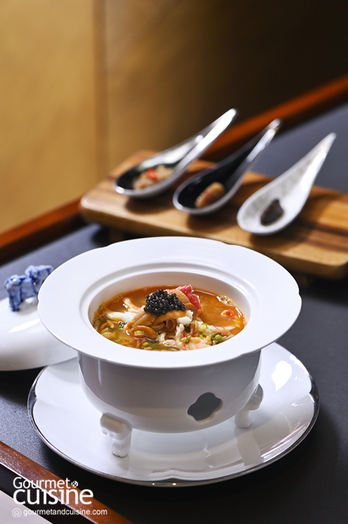 ข้าวต้มปูทาราบะ สูตรโดยเชฟไซ่ ซื่อเหว่ย (Tsai Shih We) แห่งร้าน Chai Jia Chai