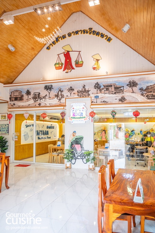 ยายต๊าม ร้านอาหารเวียดนามเจ้าแรกในอรัญประเทศ