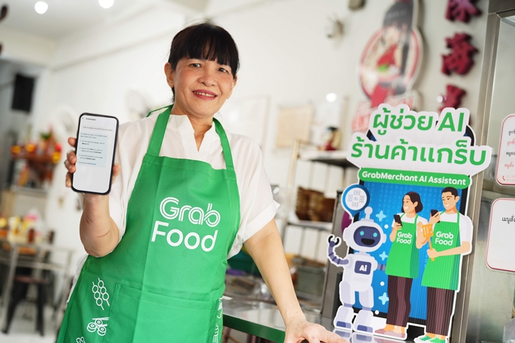 แกร็บ เสริมแกร่งร้านเล็ก สู้เศรษฐกิจชะลอตัว ผุดโปรแกรมดันยอด-เสริมทุน-หนุนธุรกิจด้วย AI