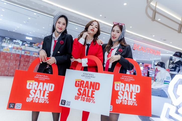 เซ็นทรัลพัฒนา อัดโปรชวนช้อปฉลองเงินเดือนออกกับ “Flash Deal Payday” ช้อปแฟชั่นและเครื่องสำอางสุดคุ้ม พร้อมรับสิทธิพิเศษเพิ่มหลายต่อ
