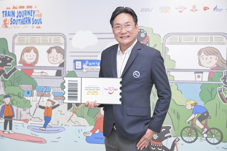 ททท. ร่วมกับพันธมิตร เปิดตัวโครงการ “Train Journey to the Southern Soul : รส+ราง เส้นทางอาหาร ความสุขแดนใต้” ชวนสัมผัสเสน่ห์ภาคใต้ด้วยเส้นทางรถไฟสายใต้ 9 รสชาติ 9 เส้นทาง