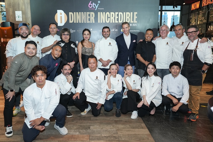 “DINNER INCREDIBLE THAILAND 2025” รวมพลัง 15 เชฟระดับโลก 21 ดาวมิชลิน สร้างปรากฏการณ์สุดยิ่งใหญ่ครั้งแรกในเอเชีย