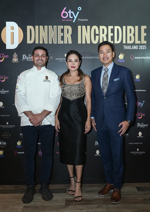 “DINNER INCREDIBLE THAILAND 2025” รวมพลัง 15 เชฟระดับโลก 21 ดาวมิชลิน สร้างปรากฏการณ์สุดยิ่งใหญ่ครั้งแรกในเอเชีย
