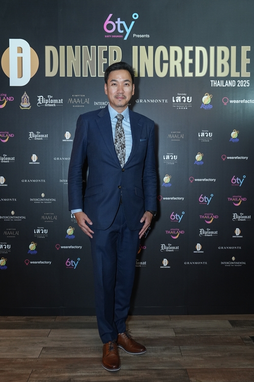 “DINNER INCREDIBLE THAILAND 2025” รวมพลัง 15 เชฟระดับโลก 21 ดาวมิชลิน สร้างปรากฏการณ์สุดยิ่งใหญ่ครั้งแรกในเอเชีย