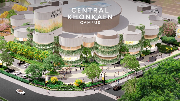 เซ็นทรัลพัฒนา ขึ้นแท่นอันดับ 1 ในกลุ่ม Real Estate ไทยจากการจัดอันดับ 2025 Fortune Southeast Asia 500 ย้ำความสำเร็จธุรกิจโตแข็งแกร่ง พร้อมขับเคลื่อนเศรษฐกิจและประเทศ