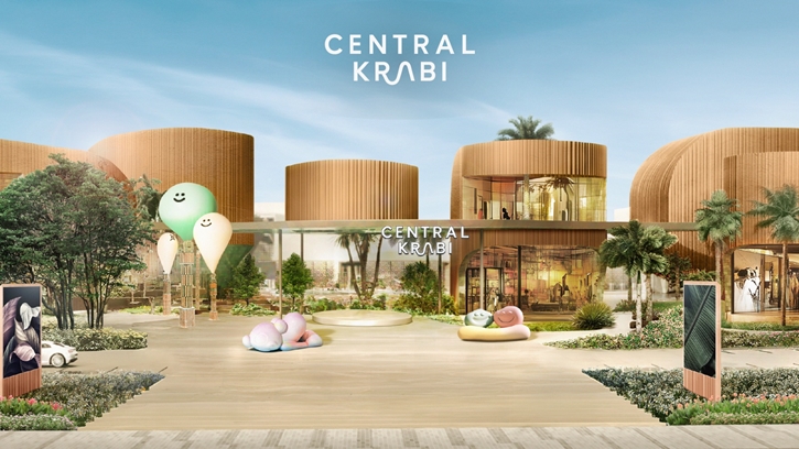 เซ็นทรัลพัฒนา ขึ้นแท่นอันดับ 1 ในกลุ่ม Real Estate ไทยจากการจัดอันดับ 2025 Fortune Southeast Asia 500 ย้ำความสำเร็จธุรกิจโตแข็งแกร่ง พร้อมขับเคลื่อนเศรษฐกิจและประเทศ