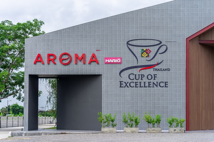 AROMA GROUP เปิดโรงงานกาแฟแห่งใหม่ที่ อ.หางดง จ.เชียงใหม่ พร้อมเป็นเจ้าภาพการประกวด Cup of Excellence Thailand (COE) 2025